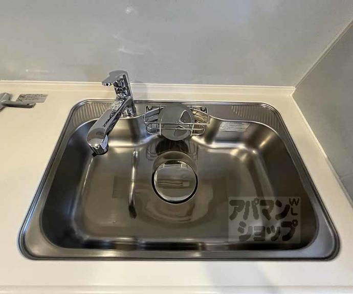 【サーパスシティ御池西大路通】間取