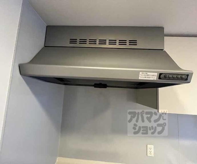 【サーパスシティ御池西大路通】間取