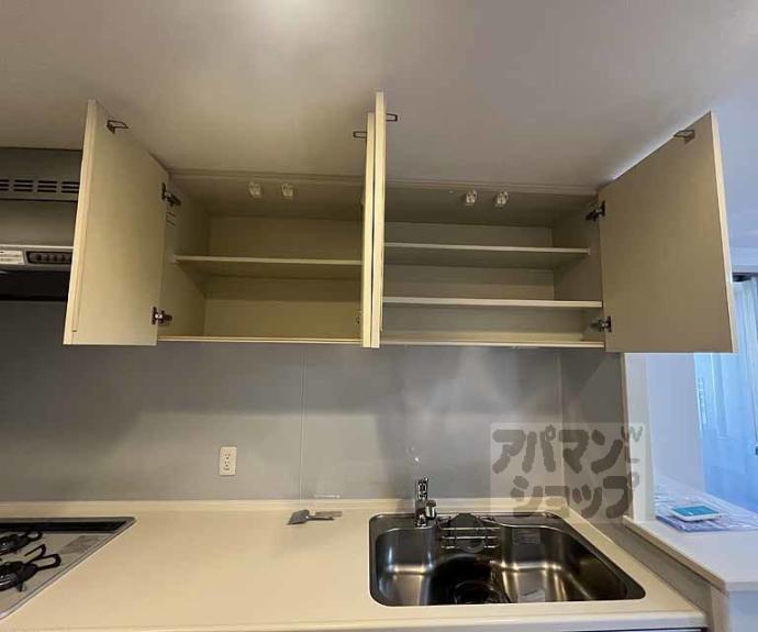 【サーパスシティ御池西大路通】間取