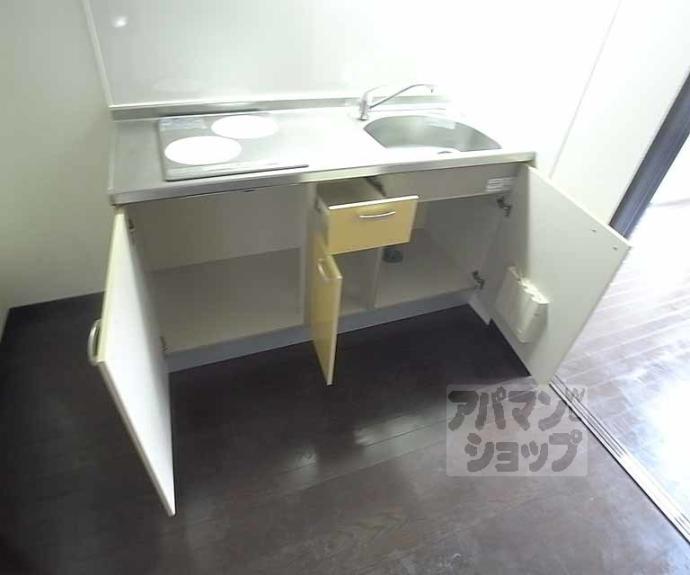 【マ・リッチ西院】間取