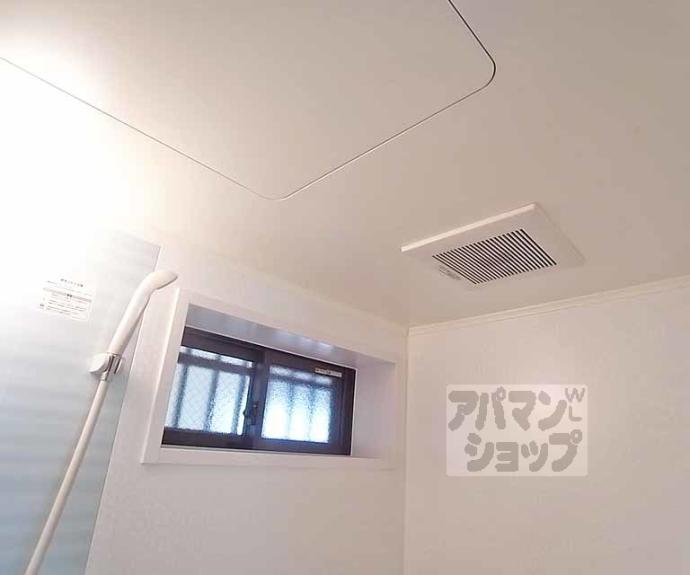 【マ・リッチ西院】間取