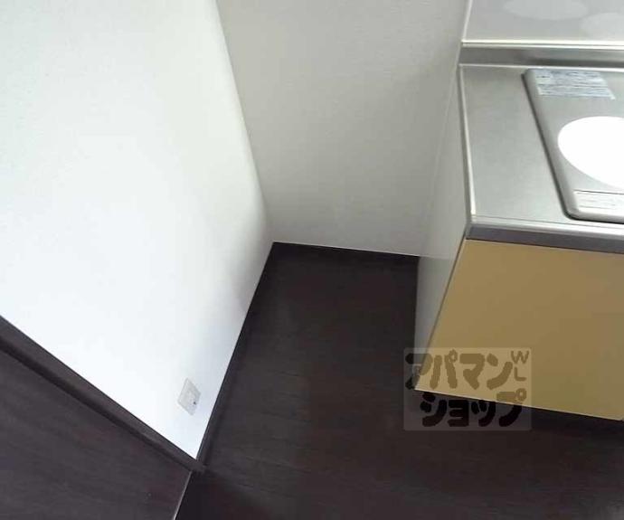 【マ・リッチ西院】間取