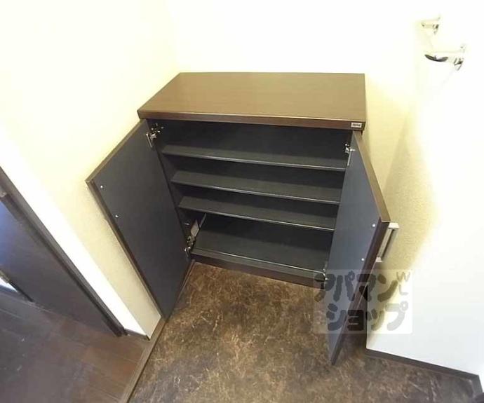 【マ・リッチ西院】間取