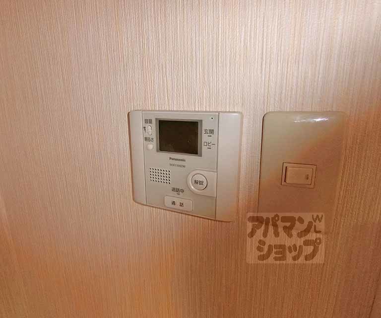 【マ・リッチ西院】間取
