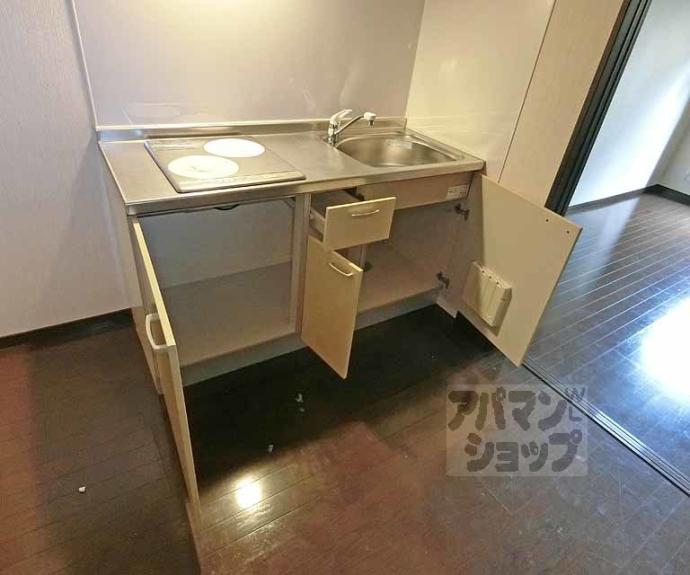 【マ・リッチ西院】間取