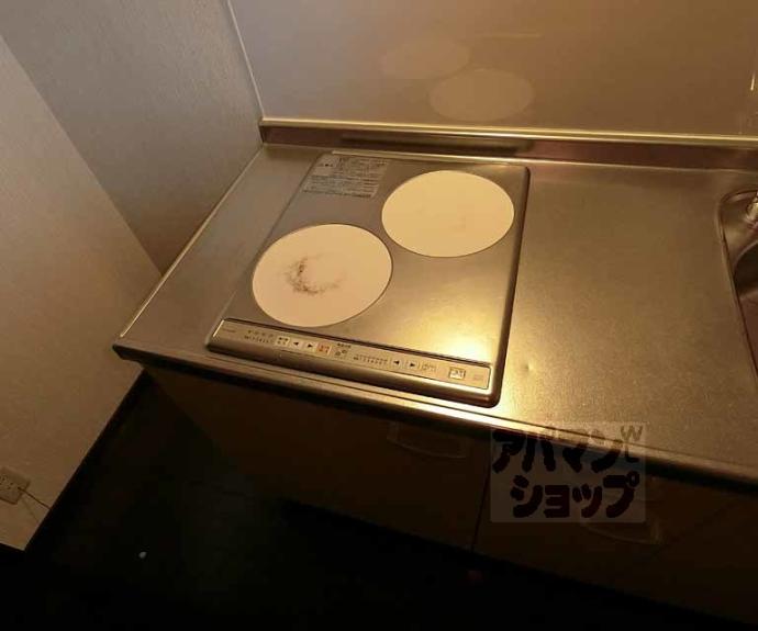 【マ・リッチ西院】間取