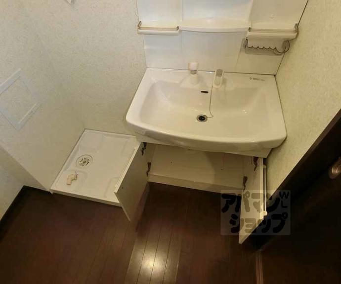 【マ・リッチ西院】間取