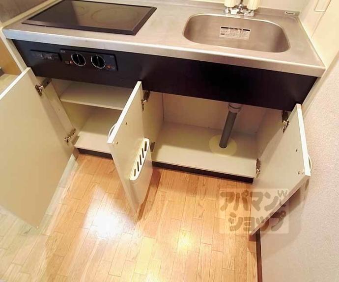 【ラ・プルミエール烏丸五条】間取