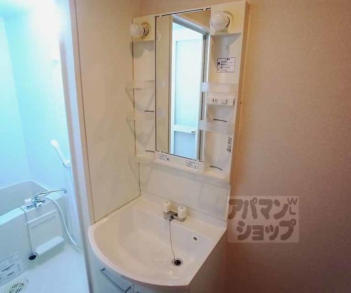 【ラ・プルミエール烏丸五条】間取