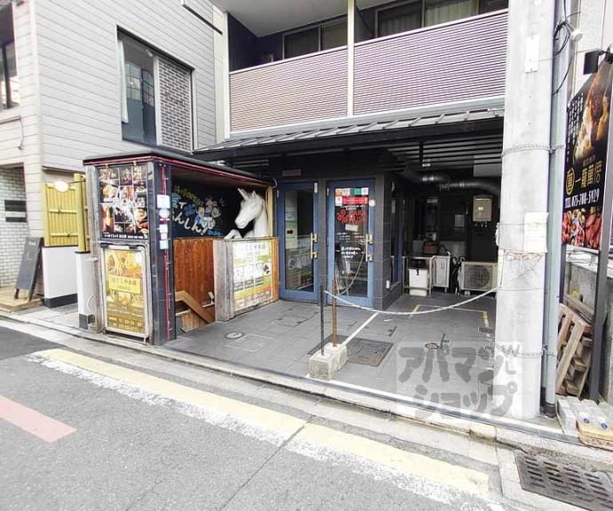 【グランジュール綾小路】間取