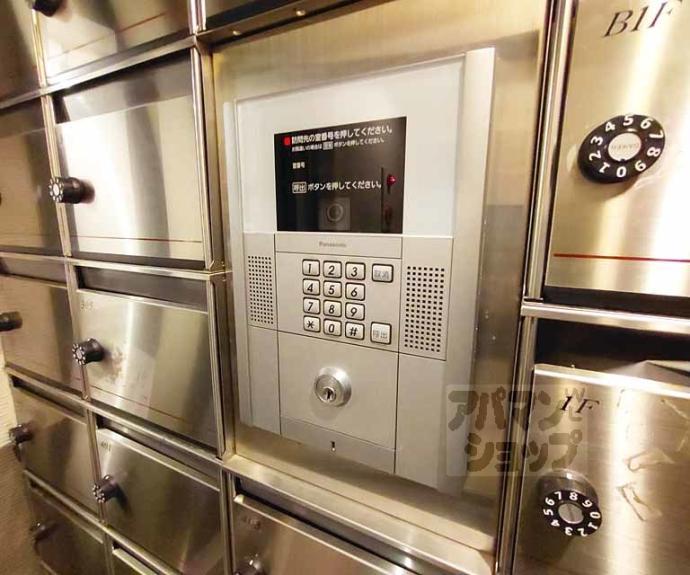 【グランジュール綾小路】間取