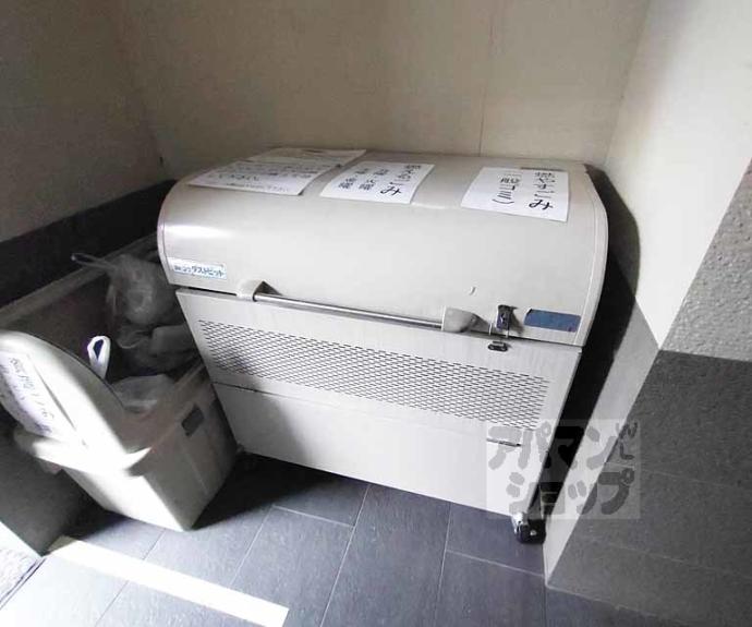 【グランジュール綾小路】間取