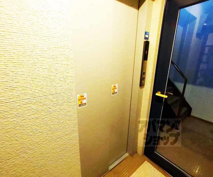 【グランジュール綾小路】間取