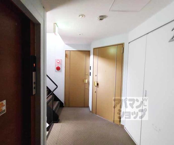 【グランジュール綾小路】間取