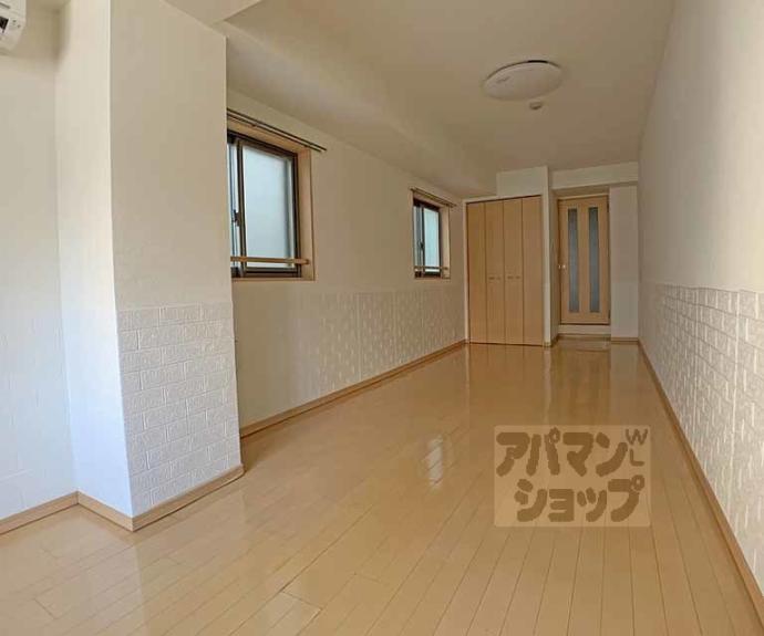 【グランジュール綾小路】間取