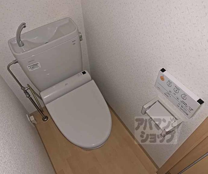 【グランジュール綾小路】間取