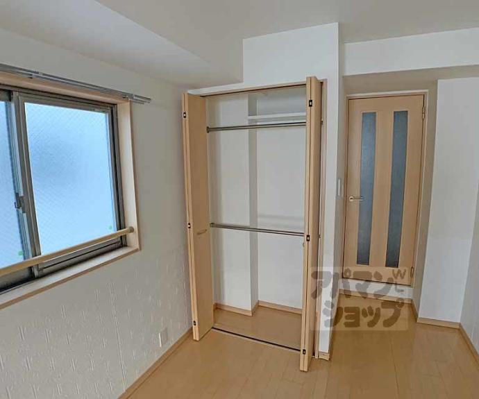 【グランジュール綾小路】間取