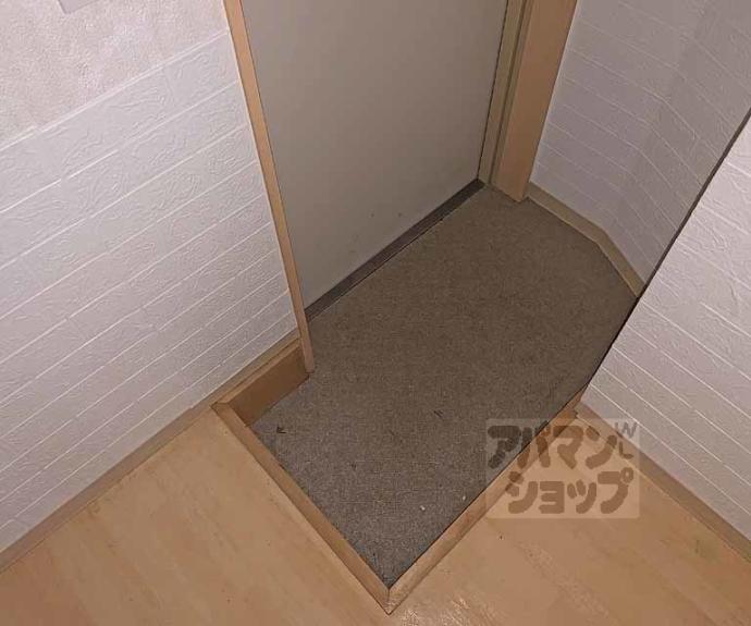 【グランジュール綾小路】間取