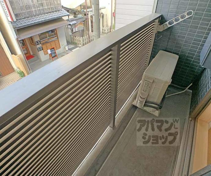 【グランジュール綾小路】間取
