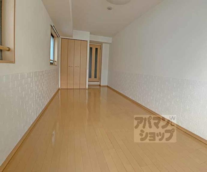 【グランジュール綾小路】間取