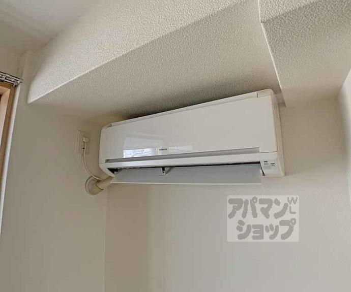 【グランジュール綾小路】間取