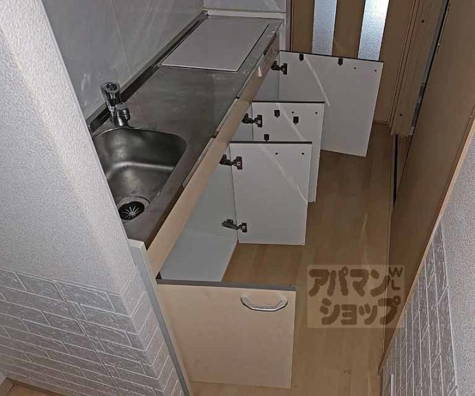 【グランジュール綾小路】間取