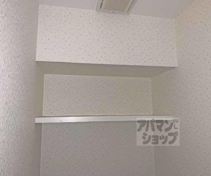 【グランジュール綾小路】間取