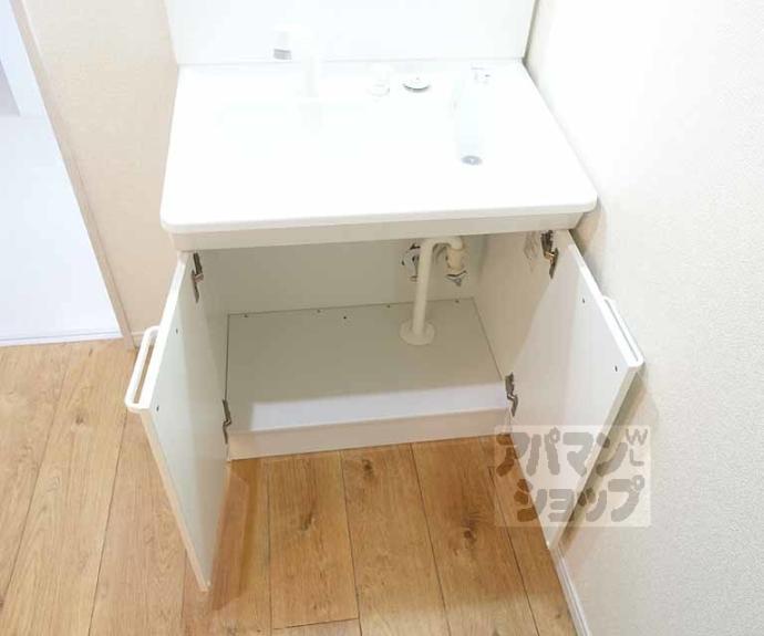 【春日マンション】間取