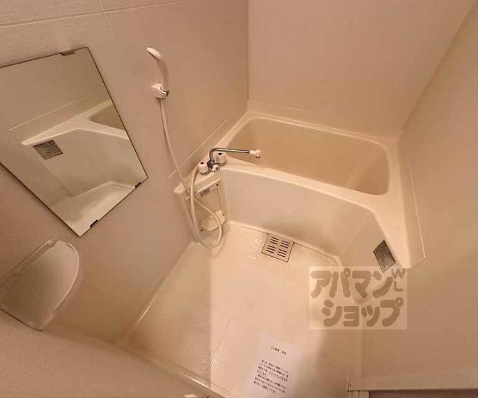 【プリモ・レガーロ西京極】間取