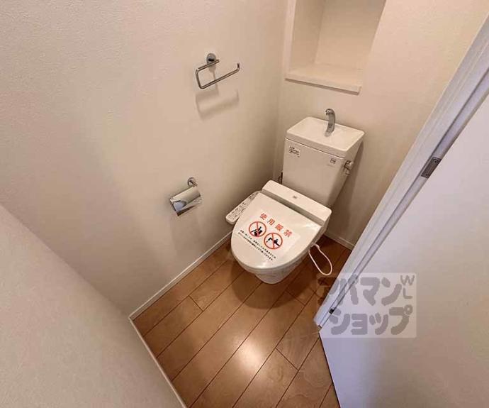 【プリモ・レガーロ西京極】間取