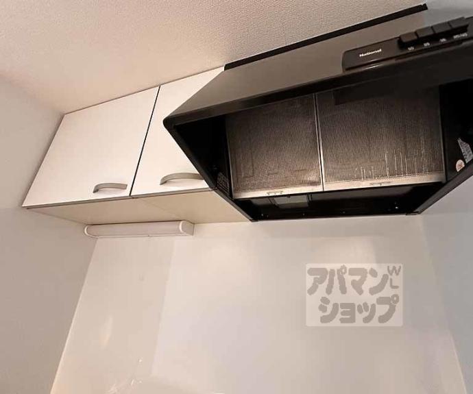 【プリモ・レガーロ西京極】間取