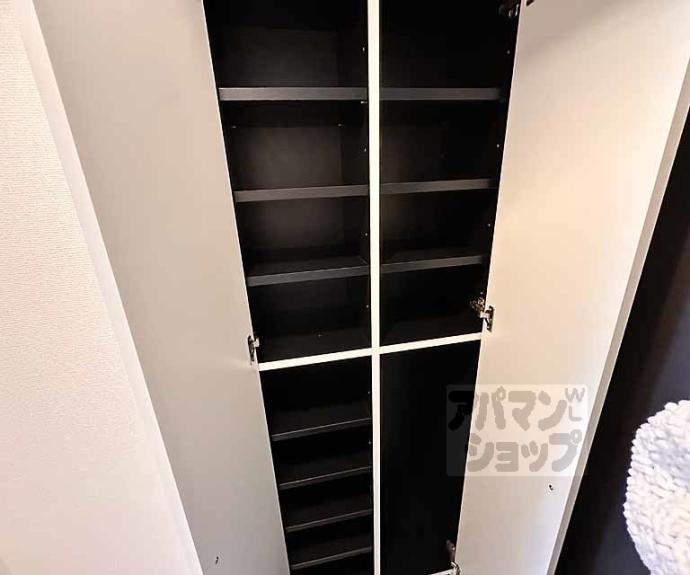 【プリモ・レガーロ西京極】間取