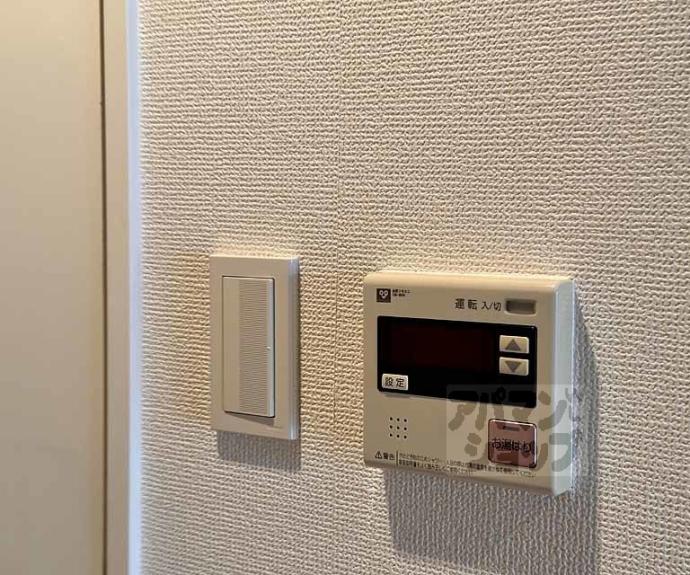 【プリモ・レガーロ西京極】間取