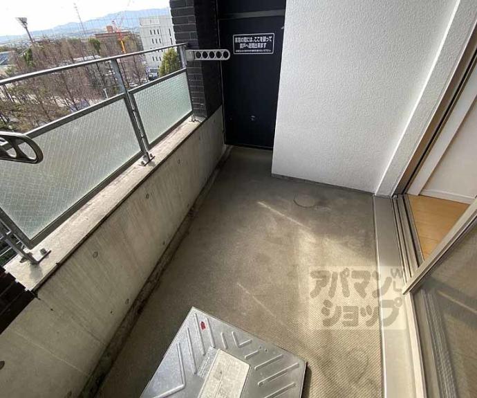 【プリモ・レガーロ西京極】間取