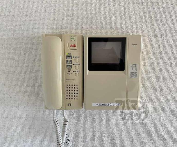 【プリモ・レガーロ西京極】間取