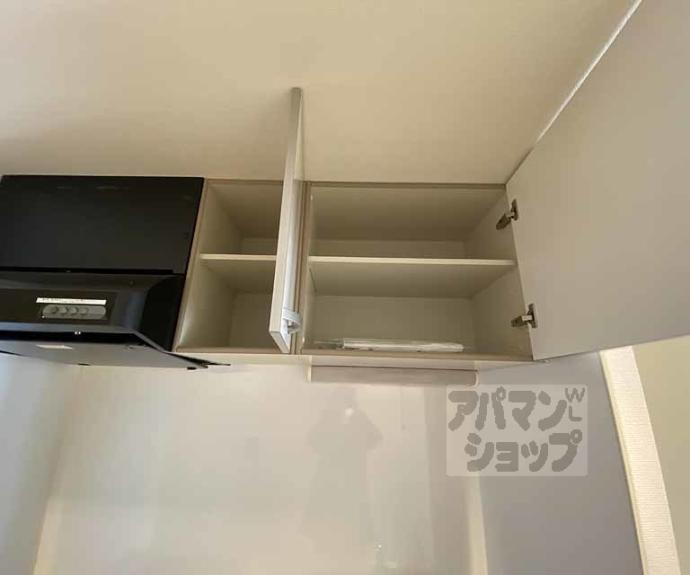 【プリモ・レガーロ西京極】間取