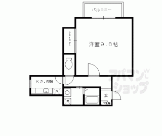 【ポレール久方】