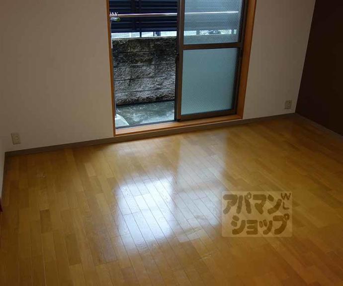 【ポレール久方】間取