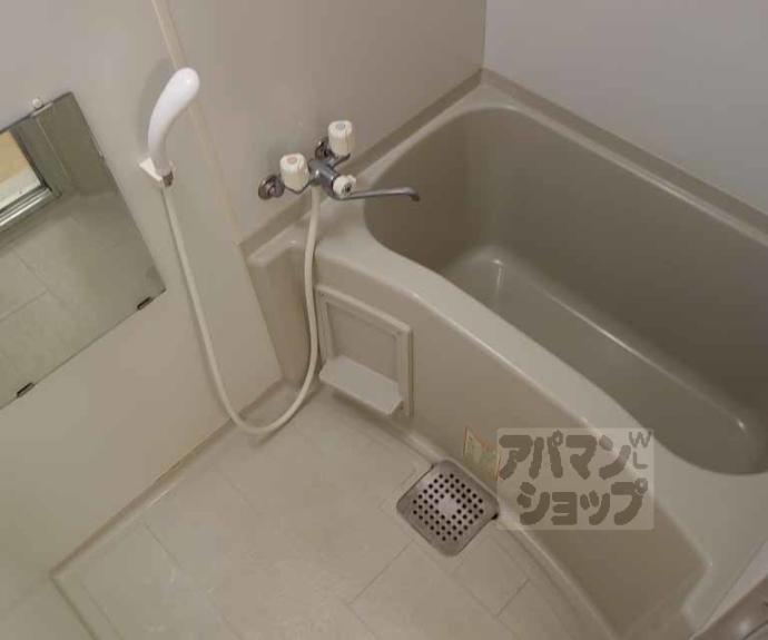 【ポレール久方】間取