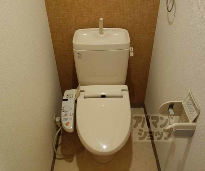 【ポレール久方】間取