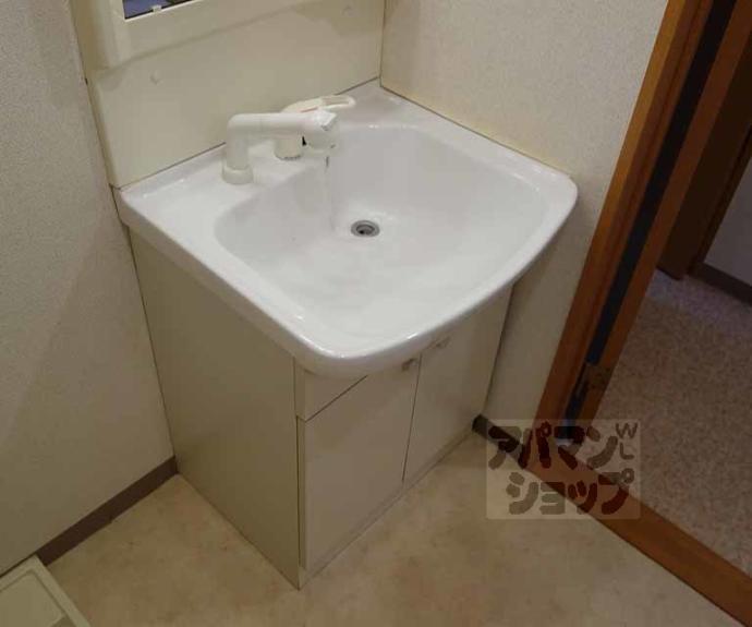 【ポレール久方】間取