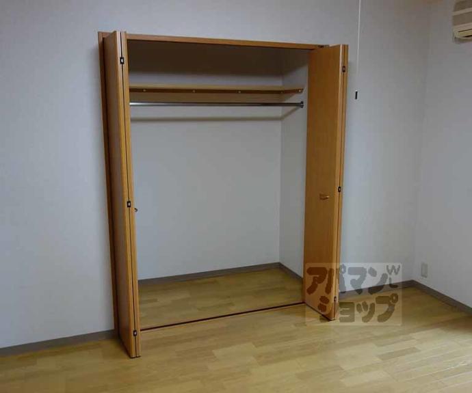 【ポレール久方】間取