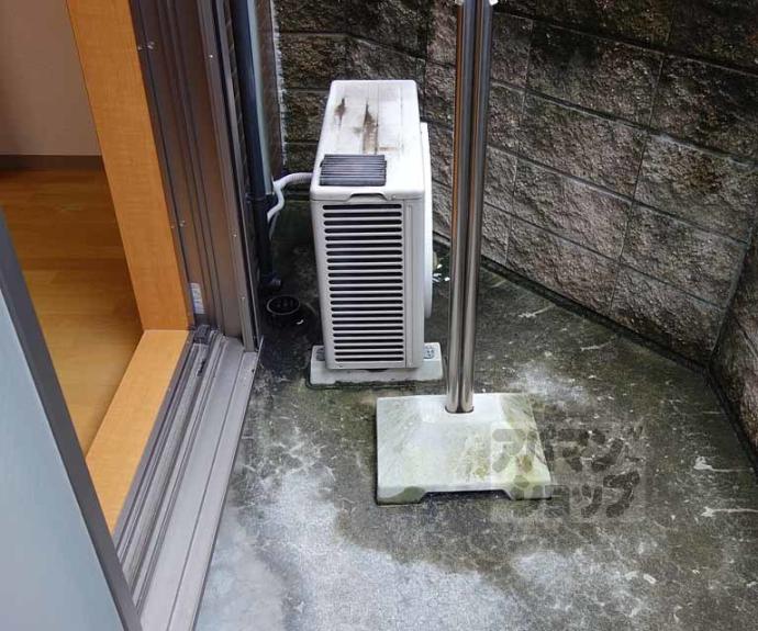 【ポレール久方】間取