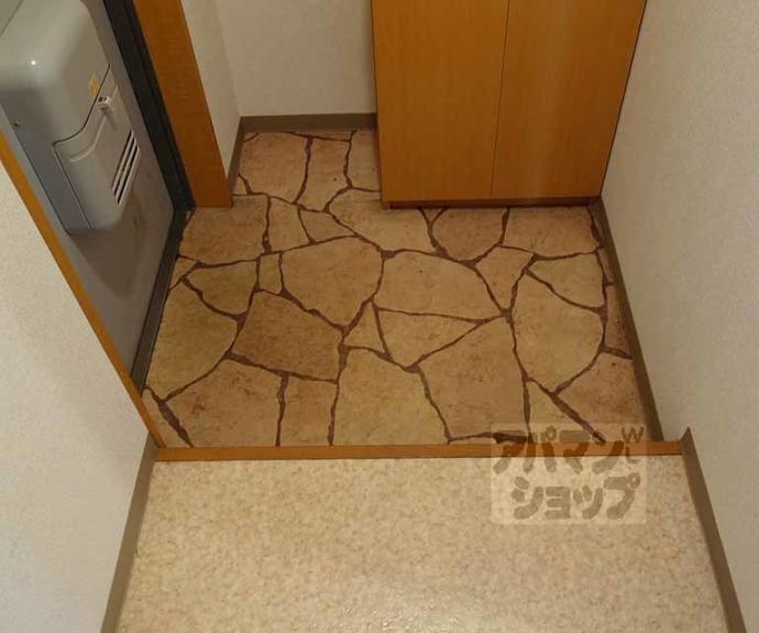 【ポレール久方】間取