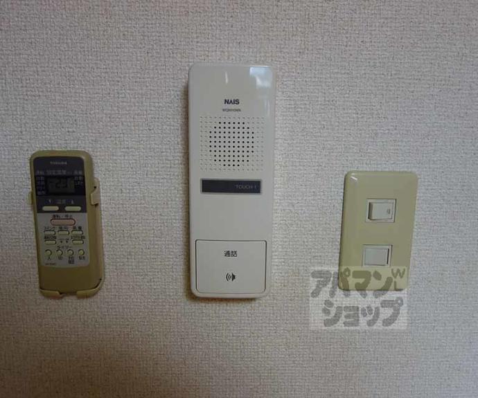 【ポレール久方】間取