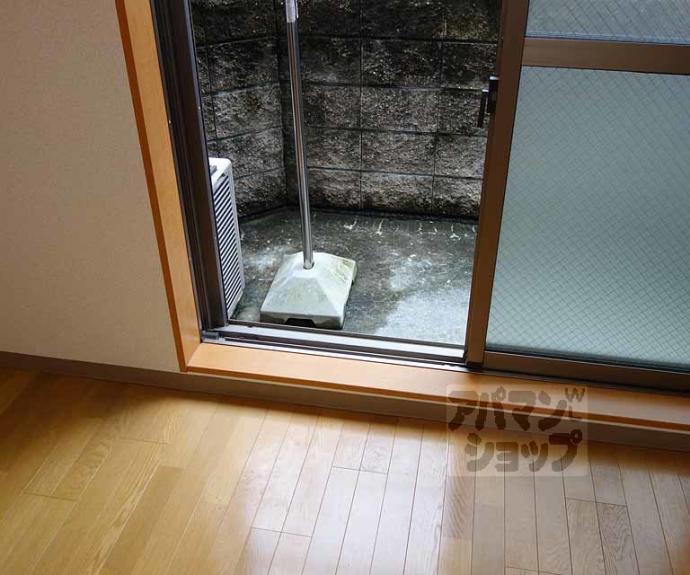 【ポレール久方】間取