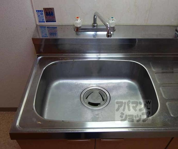 【ポレール久方】間取