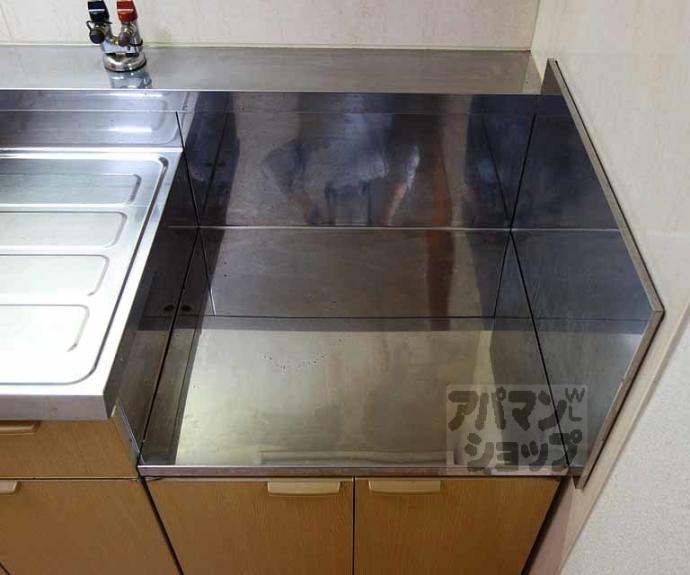 【ポレール久方】間取