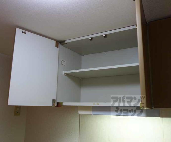 【ポレール久方】間取