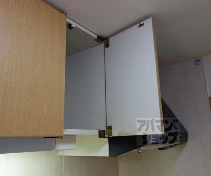 【ポレール久方】間取